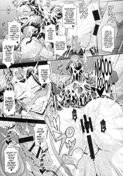 Mishiro-ke no Butoukai