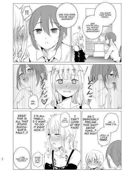 Kawari Kawari no Kawagari