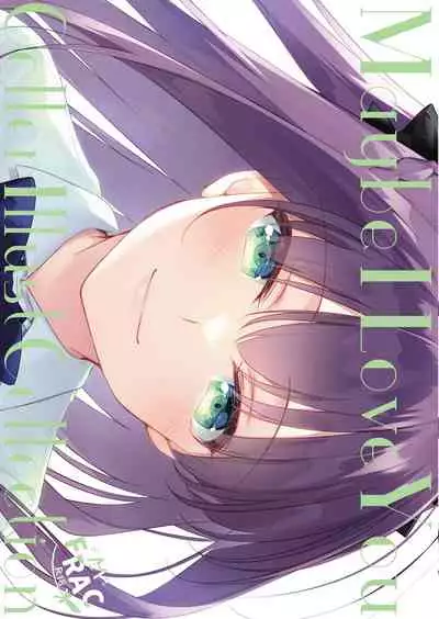 Maybe I Love You Soushuuhen