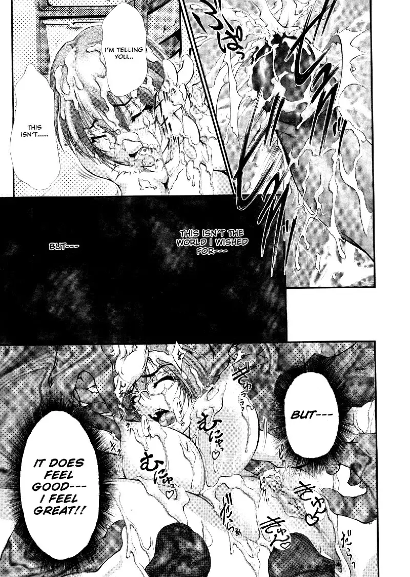 Ero Sister 6 - Contract With A Devil