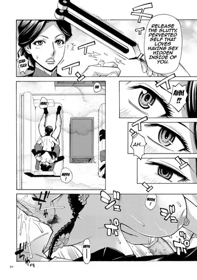 Hitozuma Hypnotherapy Ch 1-3