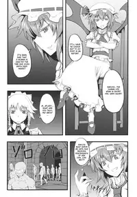 (Reitaisai 8) [Avion Village (Johnny)] Izayoi Sakuya no Nerenai Yoru (Touhou Project) [English]