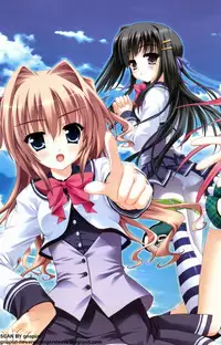 BugBug 2009-12 Vol. 184