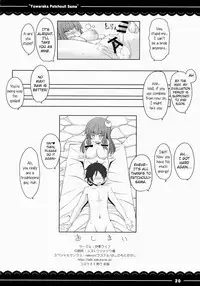 (C86) [Itou Life] Yawaraka ★ Patchouli-sama (Touhou Project) [English]