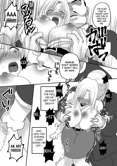 Yuushuu na Douryou no Mesu Ochi Kiroku | Documentary of a Superior Coworker's Feminization