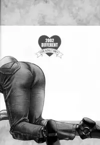 (C62) [ST.DIFFERENT (Various)] OUTLET 12 (Dead or Alive)