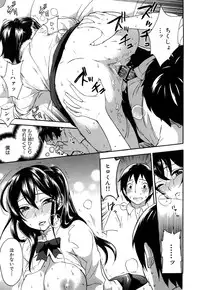 [Kuon Michiyoshi] Momoiro-Tayunism