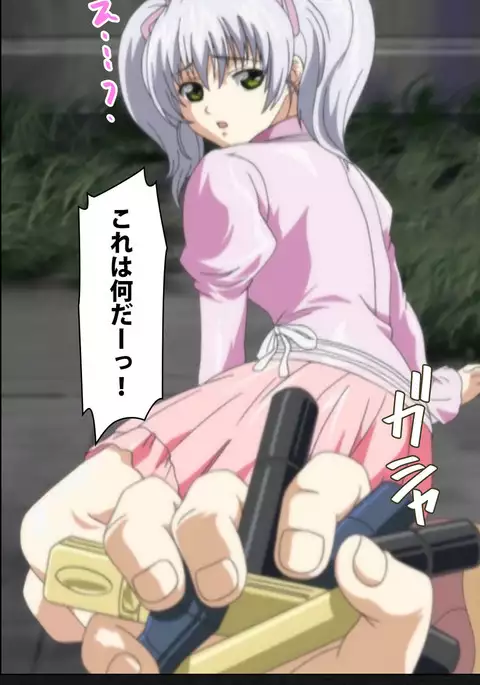 Yakin Byoutou・Ni ope:04 Complete Ban