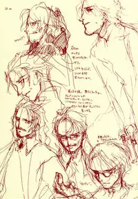 [INKPOT (Oyari Ashito)] Beta Graph