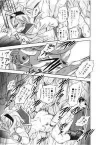 BUSTER Comic 2016-03