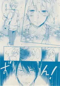 MAGAZINE BE×BOY 2014-12