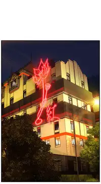 [Juder] Lilith`s Cord | 莉莉丝的脐带 Ch.1-39 [Chinese]