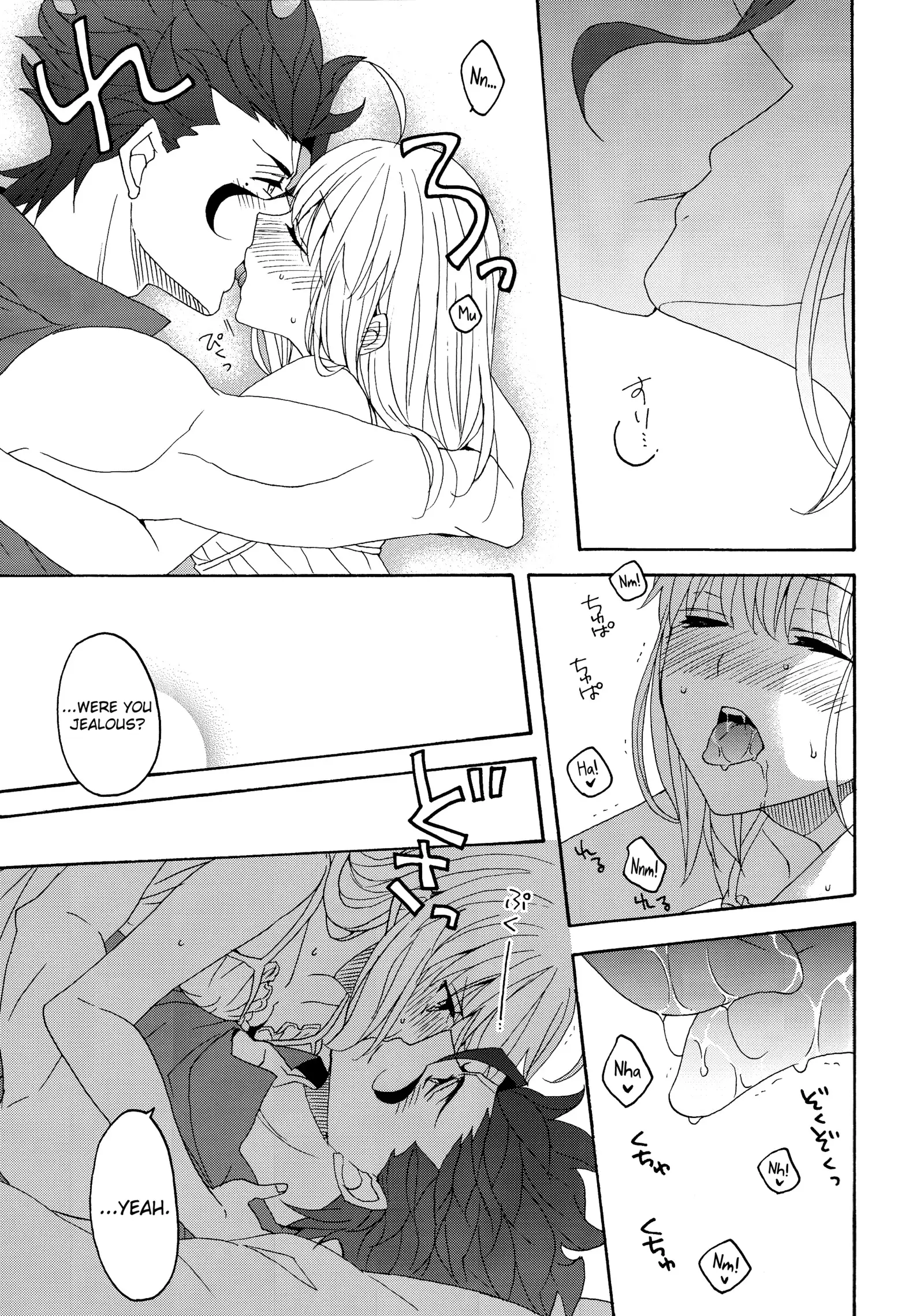 Hana to Hachimitsu Kouhen