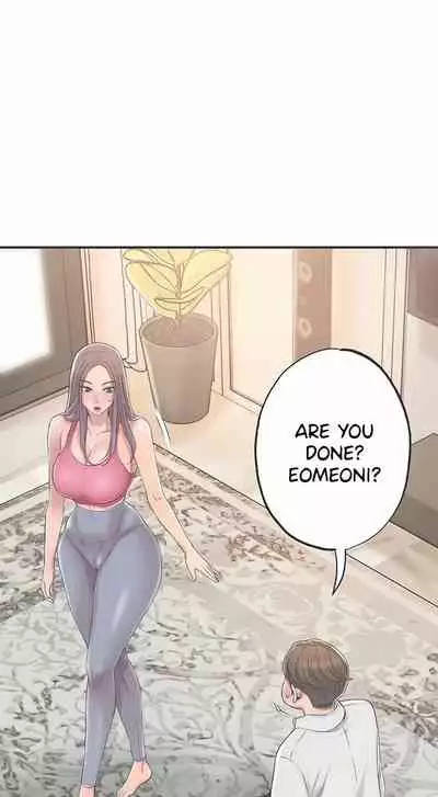 New Town [Lee Wan, Kim Suna] Ch.24/? [English] [Manhwa PDF]