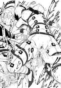 [Hakaba] Koukai Benjo | Public Toilet [English] [Tonigobe + Chocolate]