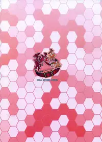 (SC61) [Zensoku Rider (Tenzen Miyabi)] Juukan Collection (Kantai Collection -KanColle-) [English]