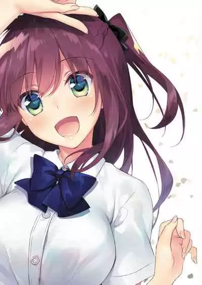 Maybe I Love You Soushuuhen