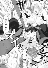 (CT14) [neko-Mah. (Toruneko, Mahkn)] FUKO no Atsumekata (Fresh Precure!)