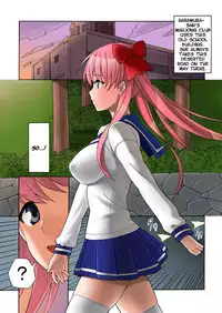 [Shinyanchi] Haramura-san wa Boku no Mono (Saki) [English]