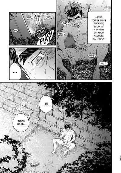 Okinawa Slave Island