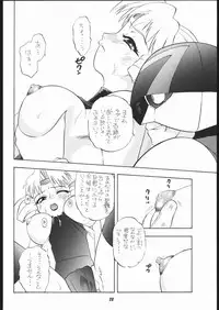 (C54) [Studio Wallaby (Various)] Vitamin-B2 (Battle Athletes Daiundoukai)