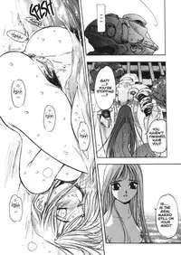 [Oh Great] Silky Whip Extreme 2 [English]