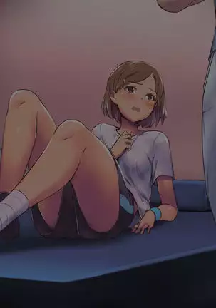 Bonyuu Dashi-shi no Oshigoto