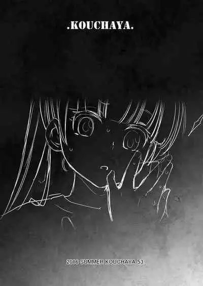 Adult Game mo Ganbaru zoi