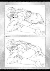 [P.S. (天櫻みとの)] ふたりでひとつの恋心原画集