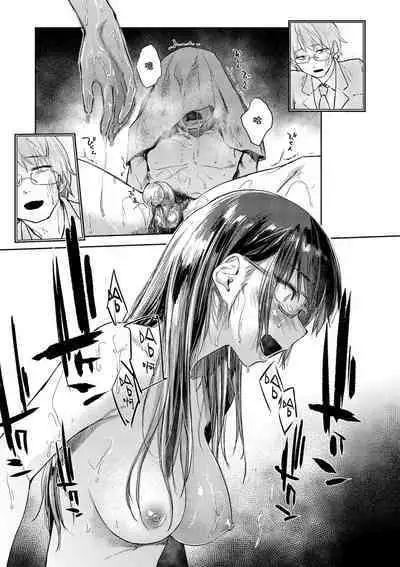 Himitsu no Tsubomi | 秘密的花蕾