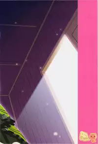 (Reitaisai 10) [Kuma-tan Flash! (Hanao.)] Muishiki no Kyuuai Koudou (Touhou Project)