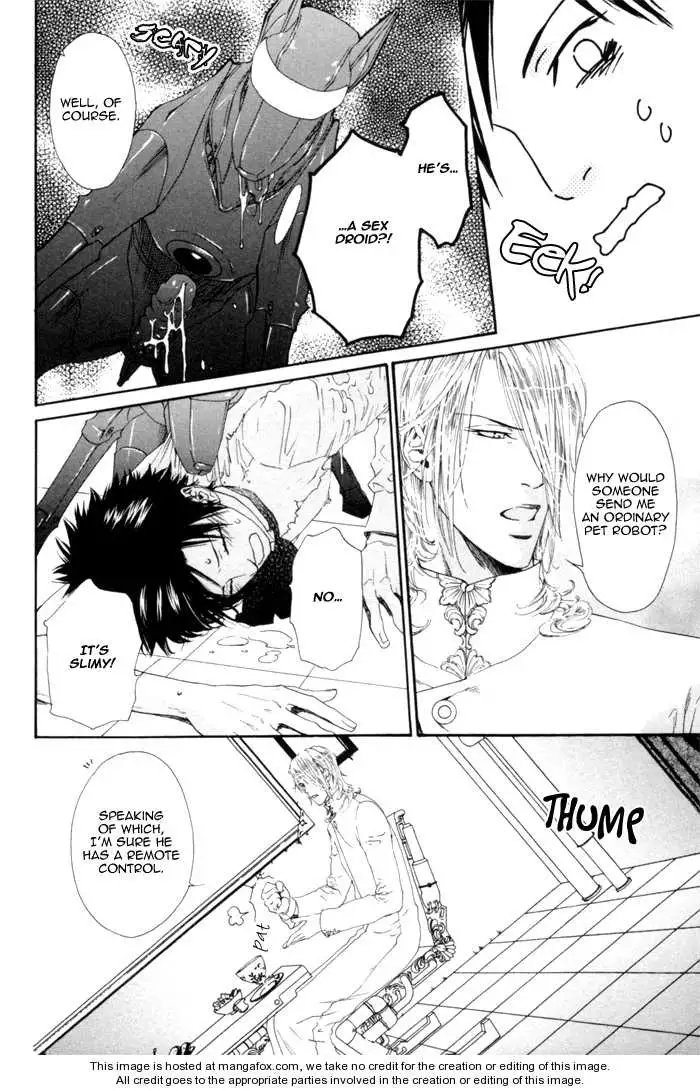 Gingaku Hakase to Marmot