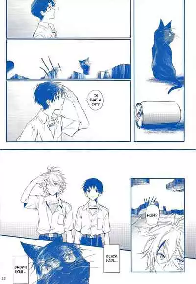 [Tetsu-Sabi (Huduki Roa)] I Can’t Hate You (Neon Genesis Evangelion) {tallvampiremommy}