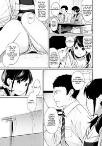 1LDK+JK Ikinari Doukyo? Micchaku!? Hatsu Ecchi!!? Ch. 1-11