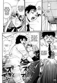 [Manabe Jouji] Ring x Mama 4 [English] [Soba-scans]