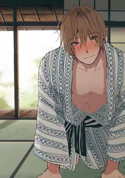 Hatomugi Batake de Tsukamaete - The Catcher in the Hato