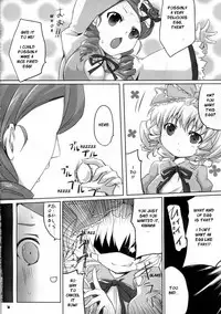 (C77) [Tousen Soudou (Tousen)] Pi no Field (Rozen Maiden) [English] {bewbs666}