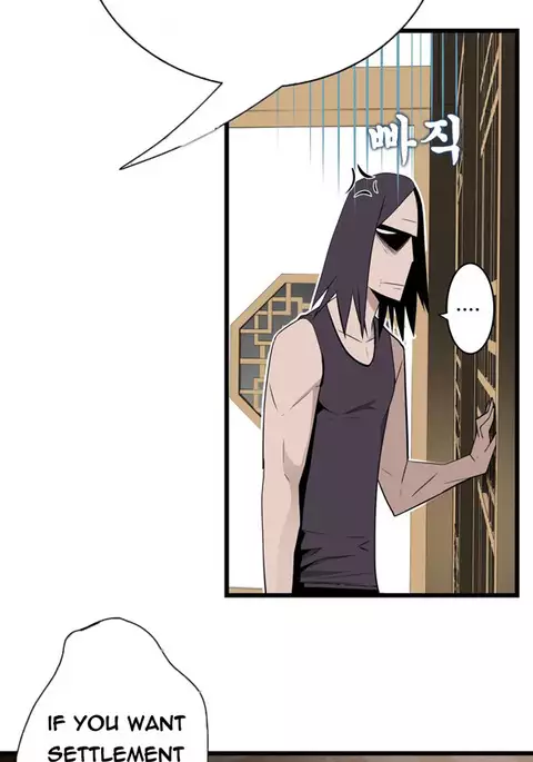 Tissue Thieves Ch.1-32