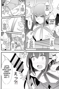 (C91) [Drawpnir (Akechi Shizuku)] The IDOL SERVANT (Fate/Grand Order) [English] [lHenTie]