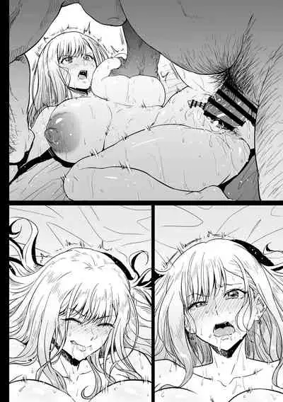 Beit Ganbaru Cosplayer-san