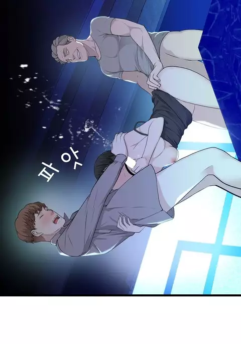 Tissue Thieves Ch.1-31