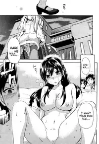 [Kuon Michiyoshi] Zettai Harem 1 [English]