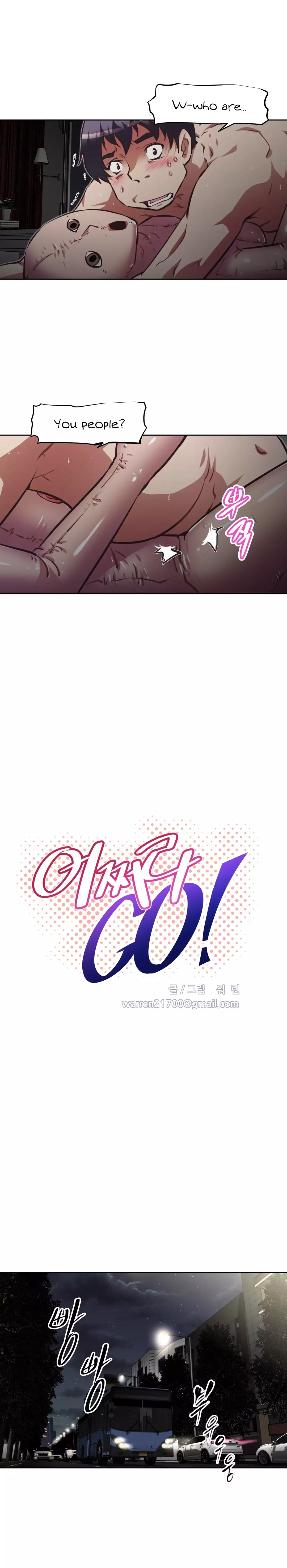 Brawling Go Ch.76-117