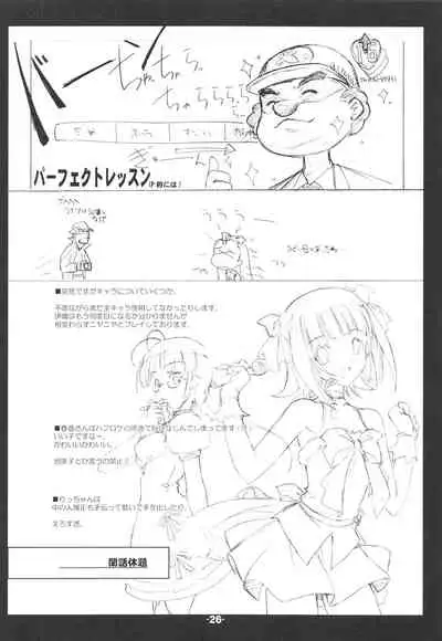 Blank cartridges FullBurst!!!