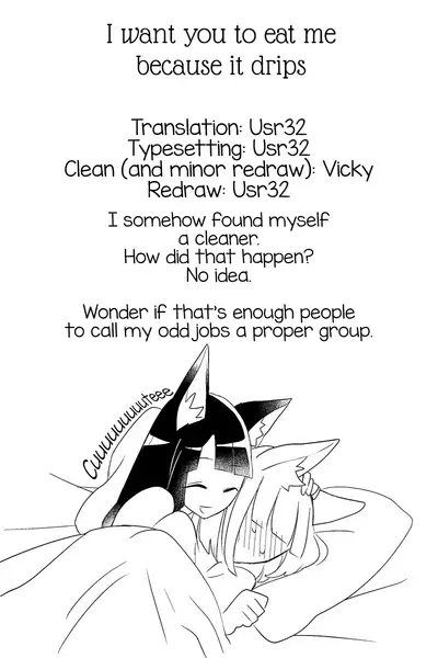 [Yuribatake Bokujou (Kon)] Shitataru kara, Tabete Hoshii. | I want you to eat me because it drips. (Azur Lane) [English] [Usr32] [Digital]