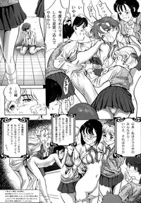 [Artbook] [Zen Yasumori] Release Zero