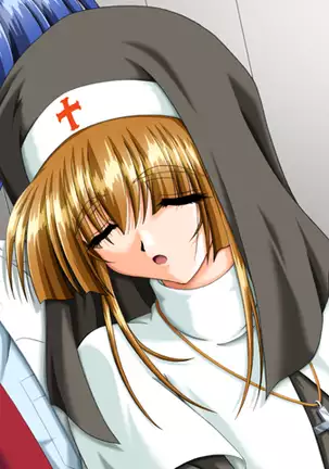 Kango Shicyauzo - I'm Gonna Nurse You -Voice Plus! (decensored)