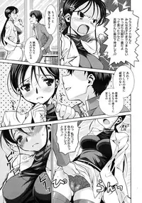 COMIC Megastore H 2009-06