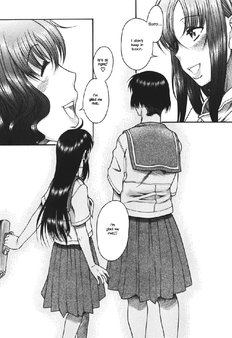 Toshiue No Hito Vol5 - Case27