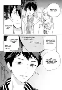 [Tamekou] Deichuu no Hasu [English]